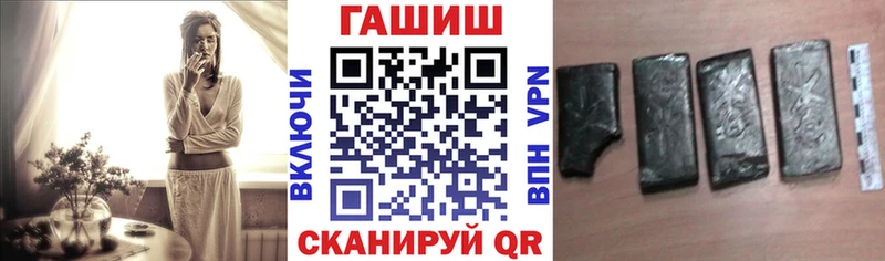 Меф мяу мяу Кисловодск