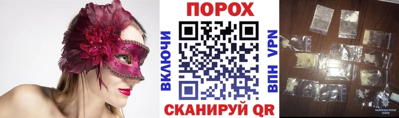 Амфетамин VHQ Кисловодск