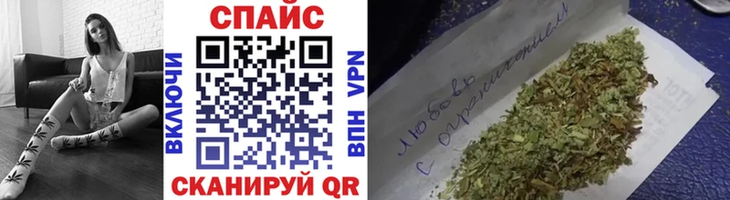 БУТИРАТ 99%  Купить где  Кисловодск 