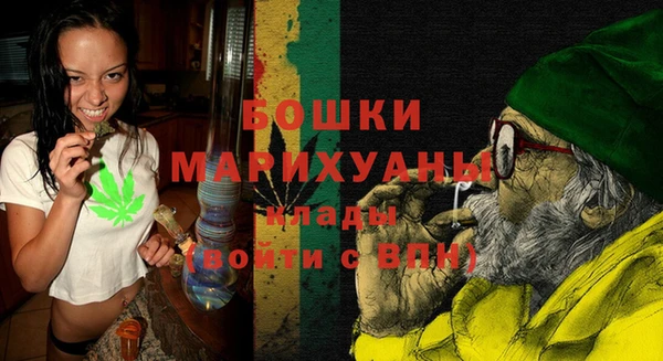 кокаин перу Михайловск