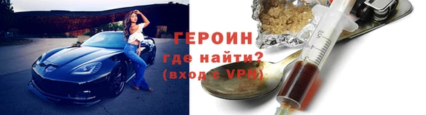 MDMA Premium VHQ Медногорск