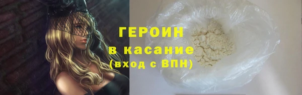 MDMA Premium VHQ Медногорск
