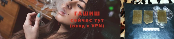 ешки Михайлов