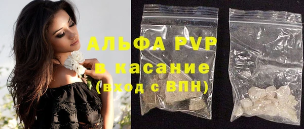 MDMA Premium VHQ Медногорск