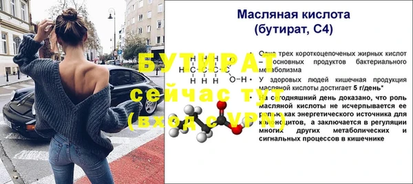 кокаин перу Михайловск