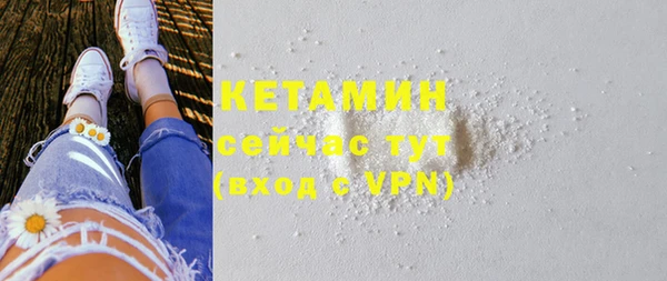 MDMA Premium VHQ Медногорск