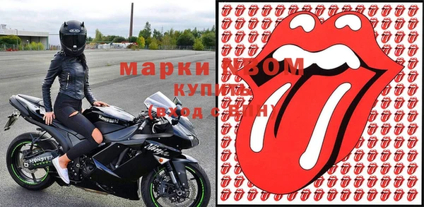 ешки Михайлов