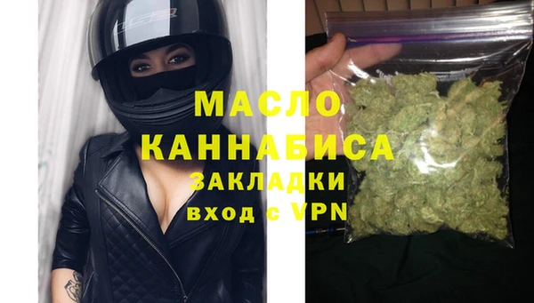 MDMA Premium VHQ Медногорск