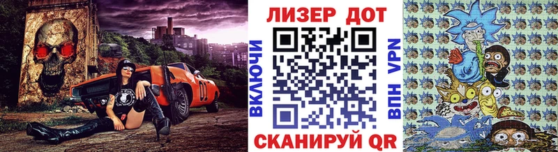 Купить закладки  Кисловодск  Марки NBOMe 1,8мг 